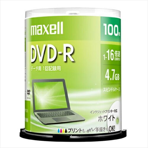 マクセル maxell データ用 DVD－R 1－16倍速対応 4．7GB スピンドルケース 100枚 DR47PWE．100SP