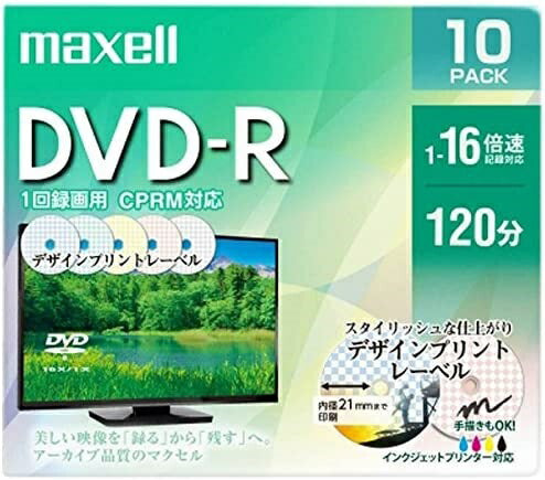 DVD-R 録画用 1-16倍速 4.7GB 120分 10枚 ホワイトプリンタブル マクセル DRD120PME.10S