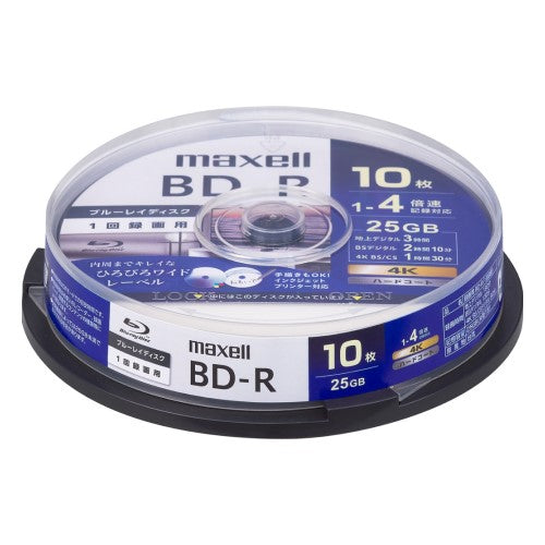 ブルーレイディスク 録画用25GB(1層) 1-4倍速 10枚入り ホワイト マクセル BRV25WPG.10SP