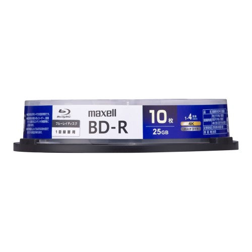 ブルーレイディスク 録画用25GB(1層) 1-4倍速 10枚入り ホワイト マクセル BRV25WPG.10SP