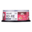 ブルーレイディスク 録画用25GB(1層) 1-2倍速 25枚入り ホワイト マクセル BEV25WPG.25SP
