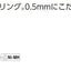 ヒゲトリマー メンズグルーミング 白 パナソニック ER-GB40-W