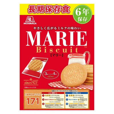 森永製菓 マリー缶 長期保存食 MARIE ビスケット 3枚×4パック 12枚入 6年保存 非常食 お菓子 備蓄 防災グッズ 子供 幼児 小分け おやつ
