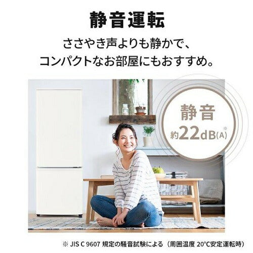 冷蔵庫 2ドア/右開き/168L/マットホワイト 三菱 MR-P17K-W