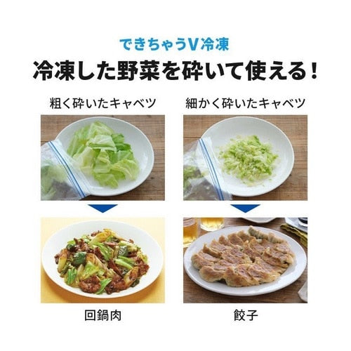 5ドア冷蔵庫 置けるスマート大容量 MDシリーズ フラットリネンホワイト 右開き 内容量：451リットル 三菱電機 MR-MD45M-W