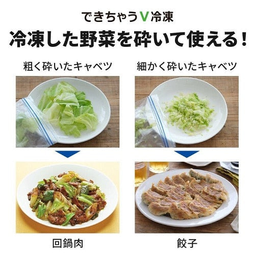 6ドア冷蔵庫 WXDシリーズ グランドリネンホワイト 観音開き 内容量：470リットル 三菱電機 MR-WXD47LM-W