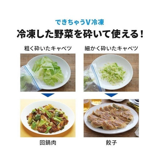 6ドア冷蔵庫 置けるスマート大容量 WXDシリーズ（プレミアムフレンチモデル） グランドアンバー グレー 観音開き 内容量：700リットル 三菱電機 MR-WXD70M-H