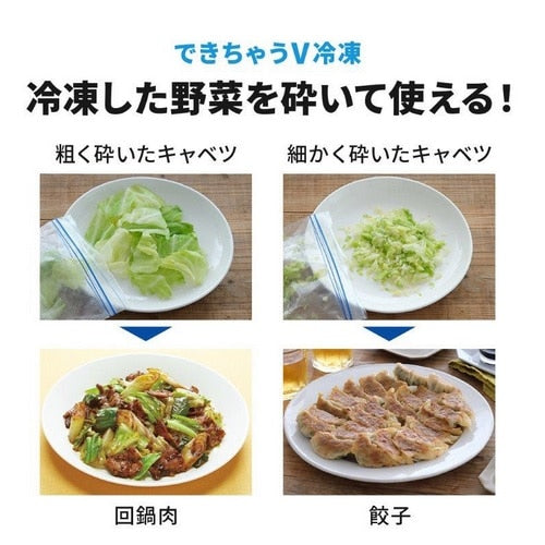 6ドア冷蔵庫 WZシリーズ グランドリネン ホワイト 観音開き 内容量：608リットル 三菱電機 MR-WZ61M-W