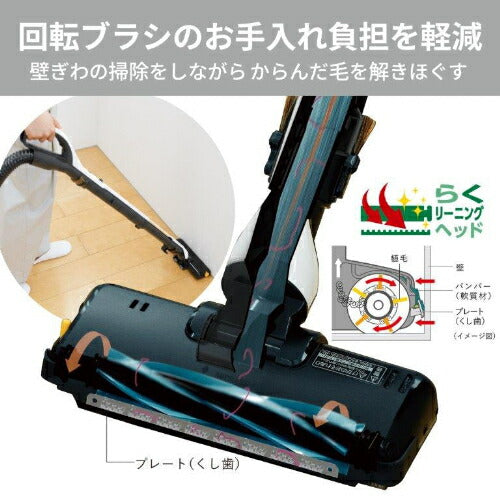 サイクロン式掃除機 メタルグレー 三菱 TC-ED2E-H