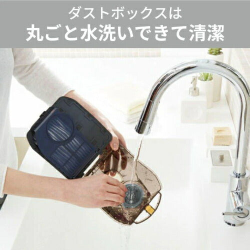 サイクロン式掃除機 メタルグレー 三菱 TC-ED2E-H