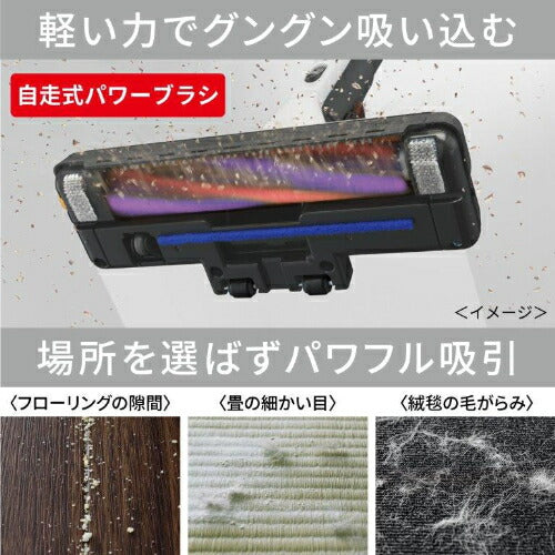 サイクロン式掃除機 メタルグレー 三菱 TC-ED2E-H