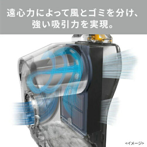 サイクロン式掃除機 メタルグレー 三菱 TC-ED2E-H