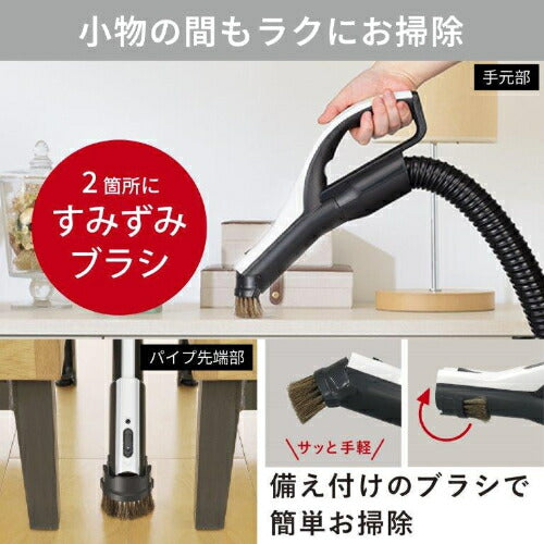 サイクロン式掃除機 メタルグレー 三菱 TC-ED2E-H