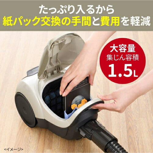 紙パック式掃除機 ホワイトゴールド 三菱 TC-FD2E-N