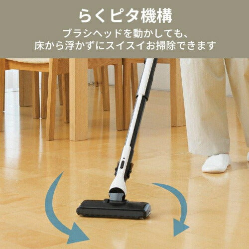 紙パック式掃除機 ホワイトゴールド 三菱 TC-FD2E-N