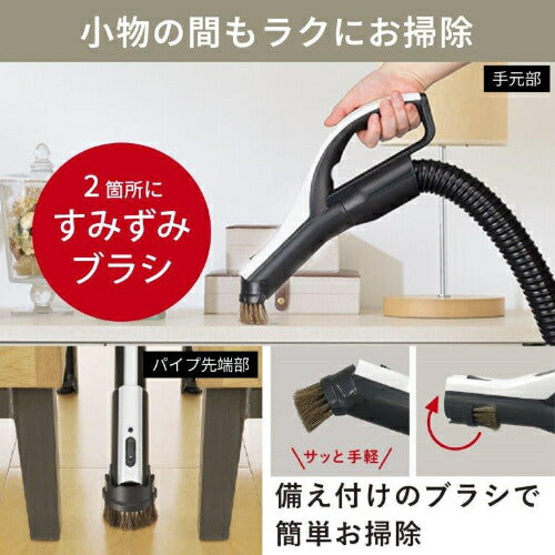 紙パック式掃除機 ホワイトゴールド 三菱 TC-FD2E-N
