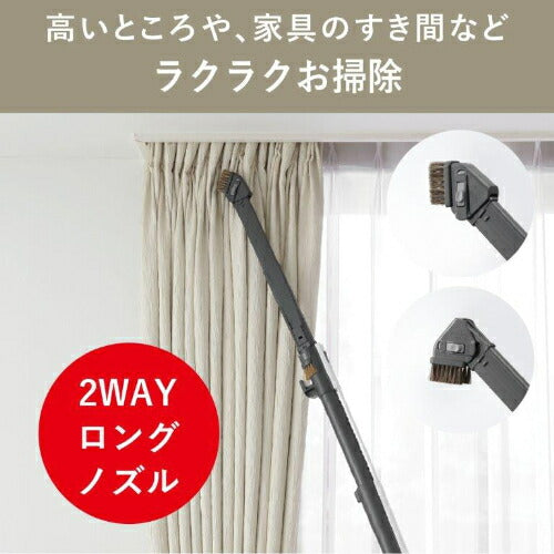 紙パック式掃除機 ホワイトゴールド 三菱 TC-FD2E-N