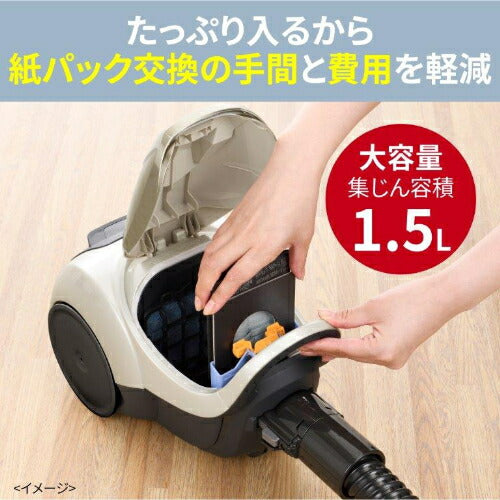 紙パック式掃除機 クールシルバー 三菱 TC-FM2E-S