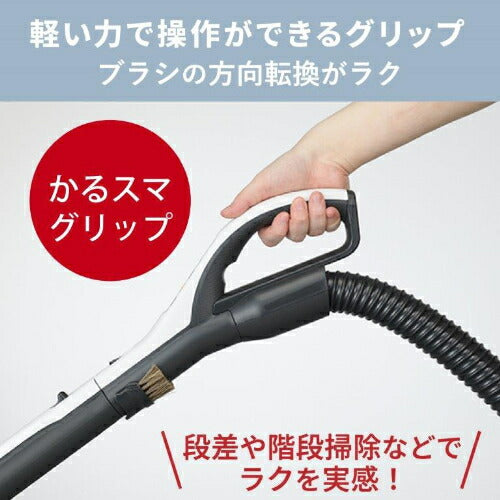 紙パック式掃除機 クールシルバー 三菱 TC-FM2E-S