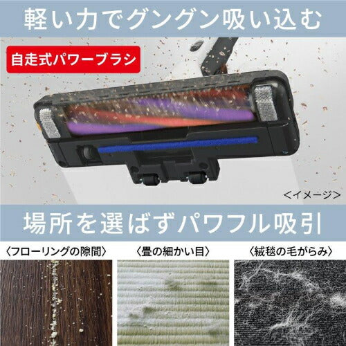紙パック式掃除機 クールシルバー 三菱 TC-FM2E-S