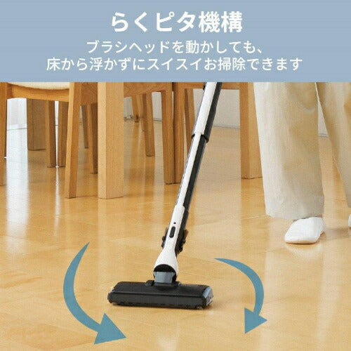 紙パック式掃除機 クールシルバー 三菱 TC-FM2E-S