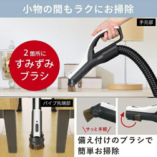 紙パック式掃除機 クールシルバー 三菱 TC-FM2E-S