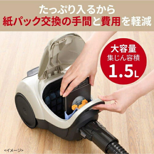 紙パック式掃除機 シャイニーホワイト 三菱 TC-FJ2E-W