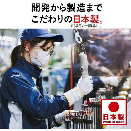 標準取付工事別 エアコン 本体のみ（10畳・単相200V） 霧ヶ峰 Zシリーズ ピュアホワイト 三菱電機 MSZ-ZW2825S