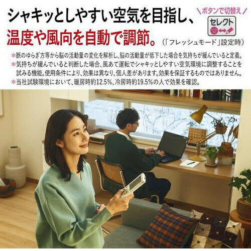標準取付工事別 エアコン 本体のみ（10畳・単相200V） 霧ヶ峰 Zシリーズ ピュアホワイト 三菱電機 MSZ-ZW2825S