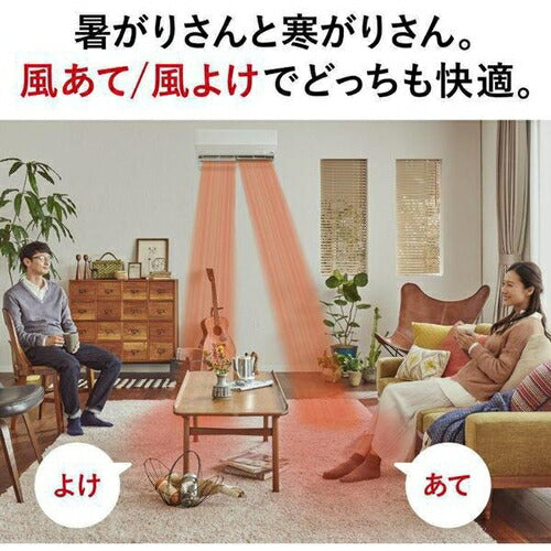 標準取付工事別 エアコン 本体のみ（12畳・単相100V） 霧ヶ峰 Zシリーズ ピュアホワイト 三菱電機 MSZ-ZW3625