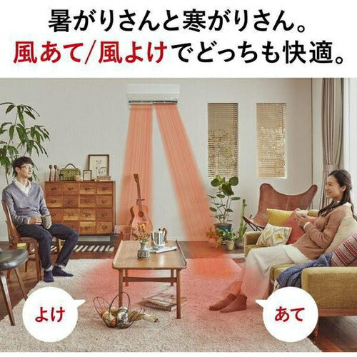 標準取付工事別 エアコン 本体のみ（18畳・単相200V） 霧ヶ峰 Zシリーズ ピュアホワイト 三菱電機 MSZ-ZW5625S