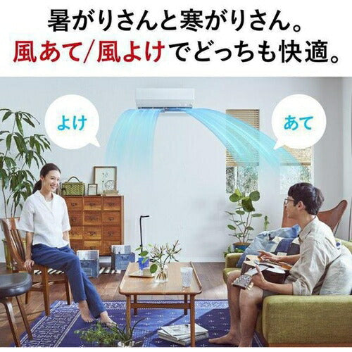 標準取付工事別 エアコン 本体のみ（18畳・単相200V） 霧ヶ峰 Zシリーズ ピュアホワイト 三菱電機 MSZ-ZW5625S