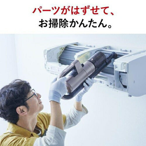 標準取付工事別 エアコン 本体のみ（14畳・単相200V） ズバ暖 霧ヶ峰 XDシリーズ ピュアホワイト 三菱電機 MSZ-XD4025S