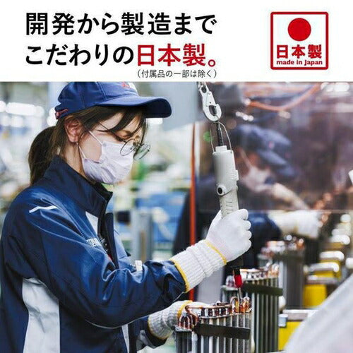 標準取付工事別 エアコン 本体のみ（14畳・単相200V） ズバ暖 霧ヶ峰 XDシリーズ ピュアホワイト 三菱電機 MSZ-XD4025S