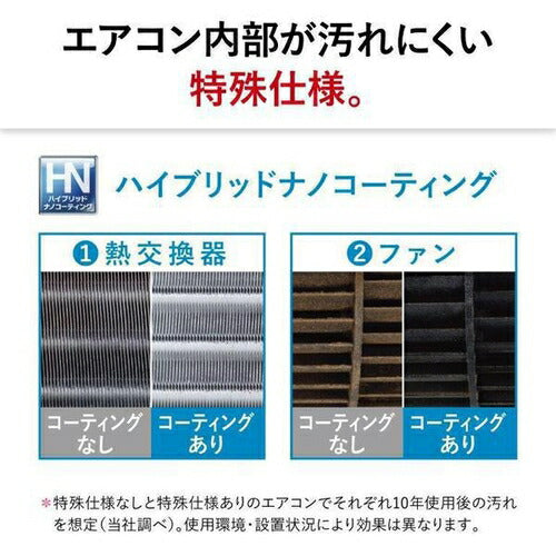 標準取付工事別 エアコン 本体のみ（14畳・単相200V） ズバ暖 霧ヶ峰 XDシリーズ ピュアホワイト 三菱電機 MSZ-XD4025S