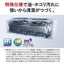 標準取付工事別 エアコン 本体のみ（14畳・単相200V） ズバ暖 霧ヶ峰 FDシリーズ ピュアホワイト 三菱電機 MSZ-FD4025S
