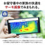 標準取付工事別 エアコン 本体のみ（14畳・単相200V） ズバ暖 霧ヶ峰 FDシリーズ ピュアホワイト 三菱電機 MSZ-FD4025S