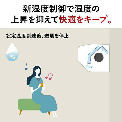 標準取付工事別 エアコン 本体のみ（18畳・単相200V） ズバ暖 霧ヶ峰 FDシリーズ ピュアホワイト 三菱電機 MSZ-FD5625S