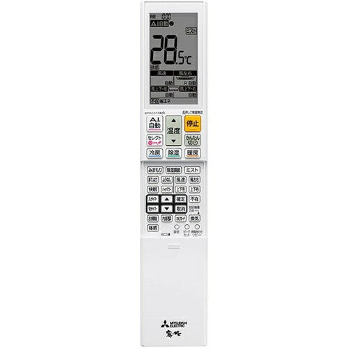 標準取付工事別 エアコン 本体のみ（26畳・単相200V） ズバ暖 霧ヶ峰 FDシリーズ ピュアホワイト 三菱電機 MSZ-FD8025S