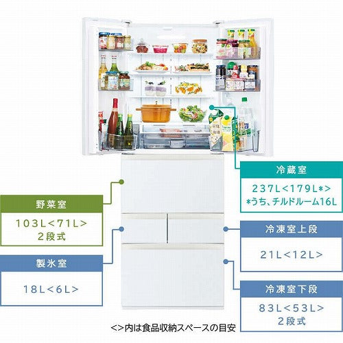 東芝6ドア冷蔵庫 462L GR-V460FH-EW グランホワイト 観音開き