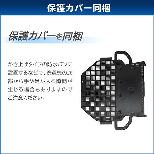 東芝 洗濯乾燥機 8kg ZABOON AW-8VM3 W グランホワイト