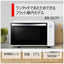 電子レンジ 17L フラット ヘルツフリー 東日本・西日本対応 ホワイト 東芝 ER-S17Y-W