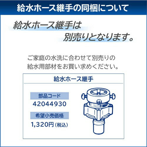 洗濯機 9kg インバーター ZABOON 東芝 AW-9DH4(W) グランホワイト 幅60cm 抗菌 ウルトラファインバブル Ag+ 低振動 低騒音
