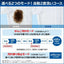 ドラム式洗濯乾燥機 東芝 TW-127×P4L(W) 左開き ZABOON 洗濯12.0kg 乾燥7.0kg グランホワイト