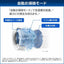 ドラム式洗濯乾燥機 東芝 TW-127×P4L(W) 左開き ZABOON 洗濯12.0kg 乾燥7.0kg グランホワイト