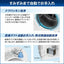 ドラム式洗濯乾燥機 東芝 TW-127×P4L(W) 左開き ZABOON 洗濯12.0kg 乾燥7.0kg グランホワイト
