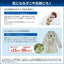 ドラム式洗濯乾燥機 東芝 TW-127×P4L(W) 左開き ZABOON 洗濯12.0kg 乾燥7.0kg グランホワイト