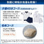 ドラム式洗濯乾燥機 東芝 TW-127×P4L(W) 左開き ZABOON 洗濯12.0kg 乾燥7.0kg グランホワイト