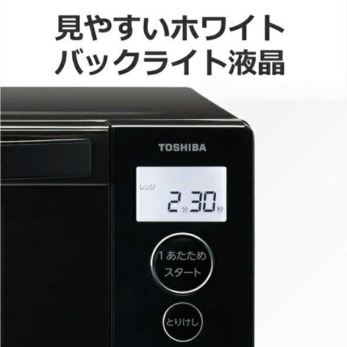 TOSHIBA 電子レンジ TOSHIBA（東芝） オーブンレンジ 縦開き 18L ブラック ER-40A-K〈ER40K
