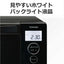 オーブンレンジ 18L TOSHIBA 東芝 ER-40A K ブラック